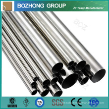 High Quality Cheap 316L Stainless Steel Pipe